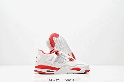 Kid Jordan-1366